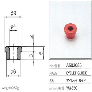 Mắt sứ Ceramic Eyelet guide Yuasa A502085